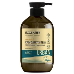 Крем для тела ECOLATIER Urban SOS Глубокое увлажнение Алоэ вера, кокос и пантенол, 400 мл