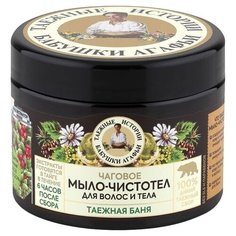 Мыло-чистотел мягкое Рецепты бабушки Агафьи Таежная баня Чаговое для волос и тела, 300 мл