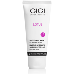 Gigi маска Lotus Beauty Buttermilk молочная, 75 мл