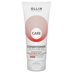 OLLIN Professional кондиционер Care Color and Shine Save, 200 мл