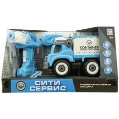 Конструктор 1 TOY Сити Сервис Т16965 Грузовик
