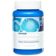 Farmstay Collagen Water Full Moist Cream Ampoule крем для лица с коллагеном в ампулах, 250 мл