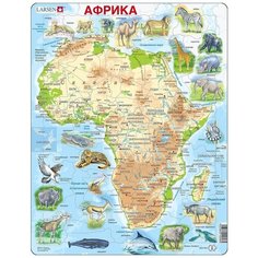 Рамка-вкладыш Larsen Африка (A22), 63 дет.