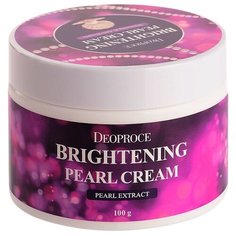 Deoproce Brightening Pearl Cream Питательный крем для лица с экстрактом жемчуга, 100 г