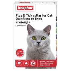 Beaphar ошейник от блох и клещей Flea & Tick для кошек, 35 см, красный