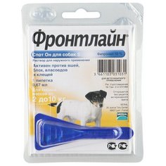 Фронтлайн капли от блох и клещей Спот Он S для собак и щенков от 2 до 10 кг