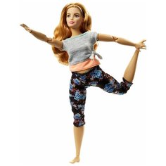 Кукла Barbie Безграничные движения Йога, 29 см, FTG84