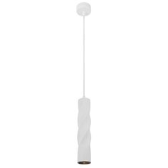 Спот Arte Lamp Cassio A5400SP-1WH