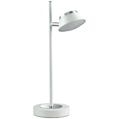Настольная лампа светодиодная Lumion Jill 3746/5TL, 5 Вт