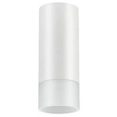 Спот Novotech Solo 357459