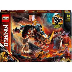 Конструктор LEGO Ninjago 71719 Бронированный носорог Зейна