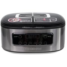 Мультиварка REDMOND RMC-MD200, серебристый/черный