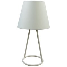 Настольная лампа Lussole Lgo Perry LSP-9906, 40 Вт