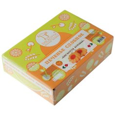 Печенье БИСКОТТИ Курабье в коробке, 675 г