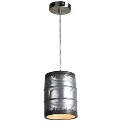 Спот Lussole Northport LSP-9526