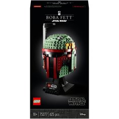 Конструктор LEGO Star Wars 75277 Шлем Бобы Фетта