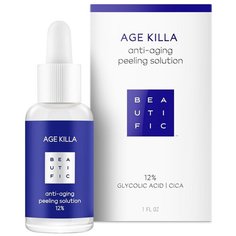 BEAUTIFIC пилинг для лица Age Killa anti-aging peeling solution антивозрастной 12% с гликолевой кислотой и Центеллой Азиатской 30 мл