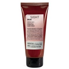 Крем для рук Insight Hydrating питательный 75 мл