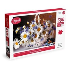 Пазл Origami Astel Нежные ромашки (05654), 500 дет.
