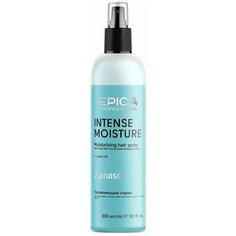 EPICA Professional Intense Moisture Двухфазный увлажняющий спрей для сухих волос с маслом какао, протеином пшеницы и маслом хлопка, 300 мл