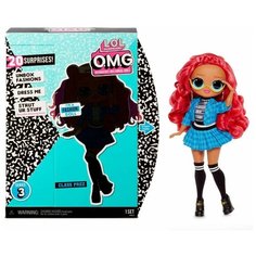 Кукла L.O.L. Surprise OMG 3 Series - Class Prez, 567202 LOL