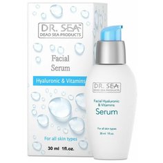 Facial Serum Hyaluronic & Vitamins Сыворотка для лица с гиалуроновой кислотой и витамином С, 30 мл Dr. Sea