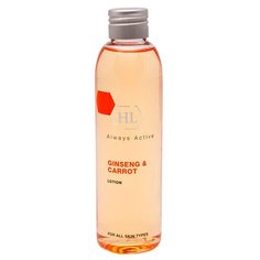 Holy Land Лосьон Ginseng & Carrot, 150 мл