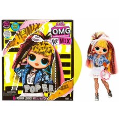 Кукла L.O.L. Surprise! O.M.G. Remix Pop B.B. Fashion Doll, 567257 LOL
