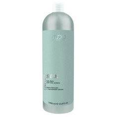Kapous Professional шелк-бальзам для волос Studio Professional Luxe Care с протеинами шелка, 1000 мл