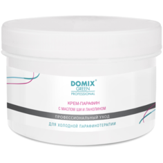 Крем-парафин Domix Green Professional с маслом ши и ланолином 500 мл