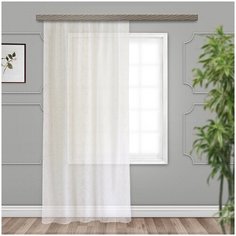 Тюль Witerra вуаль с тиснением вензель на ленте 200х260 см молочный