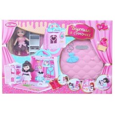 Junfa toys Домик-сумка "Бутик в сумочке" QL052-2, розовый