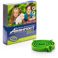 VEDA ошейник от блох и клещей Аванпост Bio для щенков и котят, 35 см, зеленый