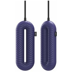 Сушилка для обуви Xiaomi Sothing Zero-Shoes Dryer With Timer purple