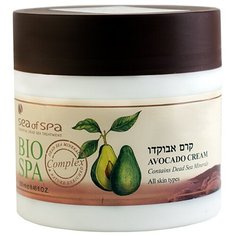 Крем для тела Sea of Spa Avocado, 250 мл