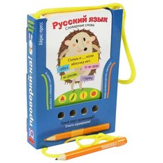 Набор карточек Айрис-Пресс Проверяй-ка. Словарные слова 14x10 см 48 шт.
