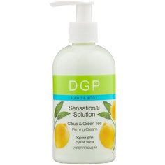 Крем для тела Domix Green Professional укрепляющий Sensational Solution, 260 мл