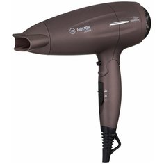 Фен Hottek HT-965-002, шоколадный