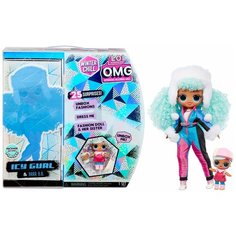 Игровой набор L.O.L. Surprise! O.M.G. Winter Chill Icy Gurl Fashion Doll & Brrr B.B. Doll, 570240 LOL