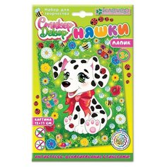 Клеvер Набор для изготовления картины Няшка. Лапик (АС 19-312) Клевер