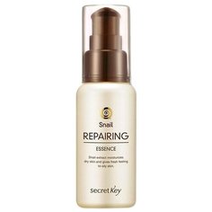 Secret Key Snail Repairing Essence Эссенция с муцином улитки для лица, 60 мл