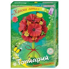 Клеvер Набор для творчества Краски лета (АБ 41-532) Клевер