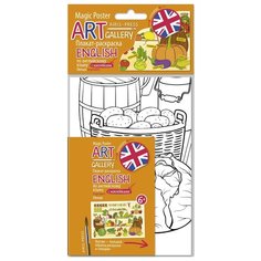 Айрис-Пресс Плакат-раскраска с наклейками и заданиями. English. Овощи