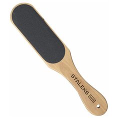 Пилка педикюрная STALEKS BEAUTY & CARE 10 TYPE 1 ABC 10/1, бежевый/черный