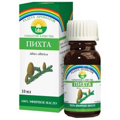ЛЕКУС эфирное масло Радуга ароматов Пихта 10 мл