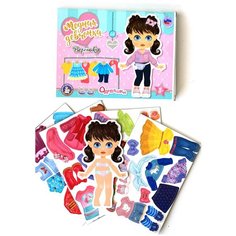 Игровой набор Десятое королевство Магнитные истории: Одевашки. Вероника 04091