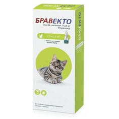 Бравекто (MSD Animal Health) капли от блох и клещей Спот Он для кошек 1,2-2,8 кг
