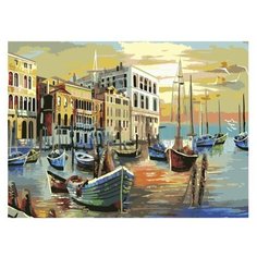 Остров сокровищ картина по номерам "Гавань" 29 х 39.5 см (661642)