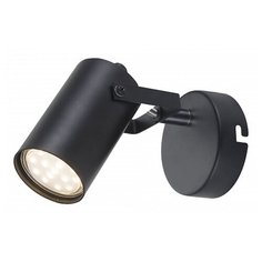 Спот Rivoli Mobile W1 BK Б0038138