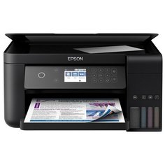 МФУ Epson L6160, черный